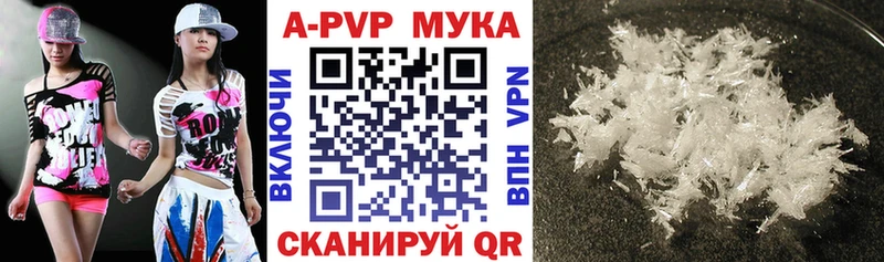 Купить АМФ  СОЛЬ  Мефедрон  Конопля  Гашиш  Топки