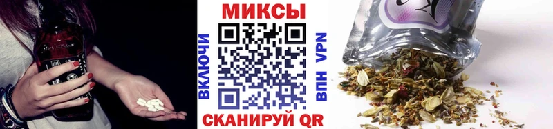 Купить закладки  Топки  Бутират оксана 