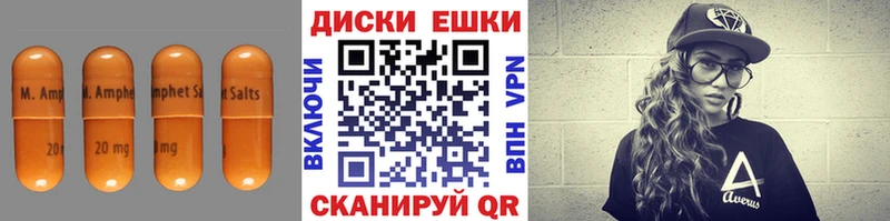 Экстази Punisher Топки