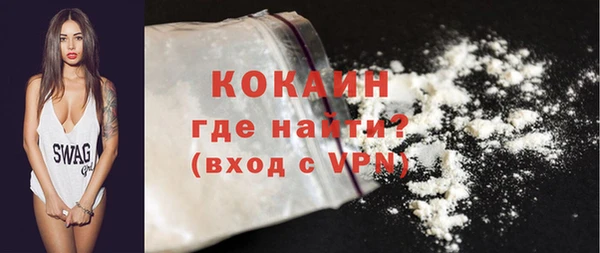 прущие крисы Аркадак