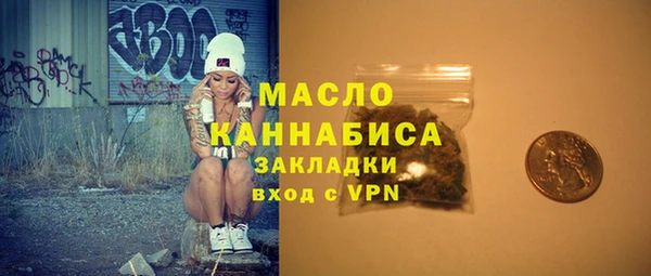 прущие крисы Аркадак