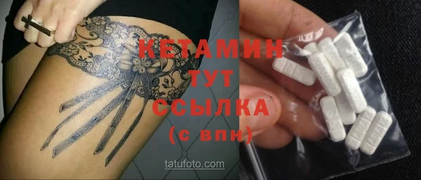 apvp Армянск
