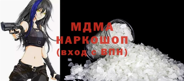прущие крисы Аркадак