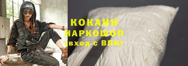 прущие крисы Аркадак