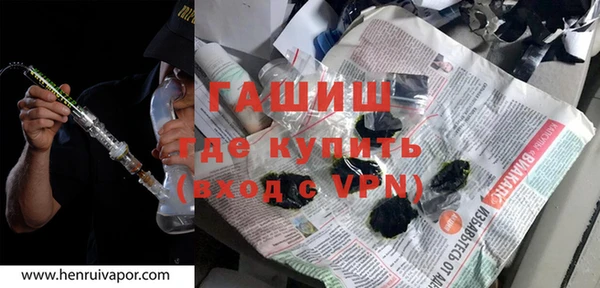 прущие крисы Аркадак
