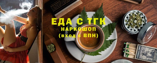 apvp Армянск