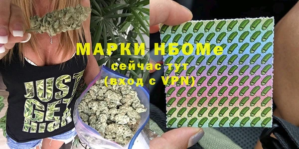 прущие крисы Аркадак