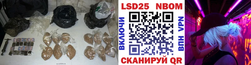 Купить закладки  Топки  LSD-25 экстази ecstasy 