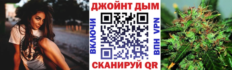 Купить  Топки  Марихуана THC 21% 